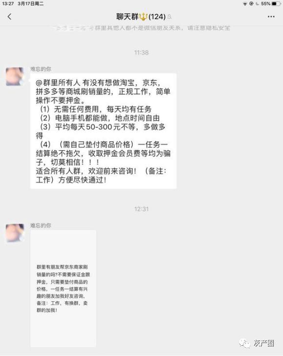 抖音的点赞数可以挣钱吗,在哪里提现，抖音的点赞数可以挣钱吗,在哪里提现呢？