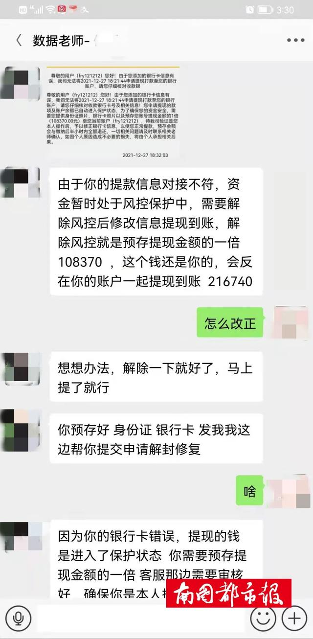 任务赚钱app大全下载，任务赚钱app大全最新版？