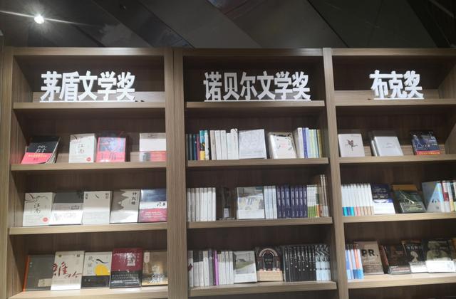开书店怎么盈利，书店怎样赚钱？