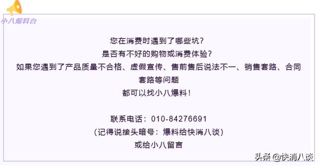 淘宝退差价规则（淘宝退差价是按实付款算吗）