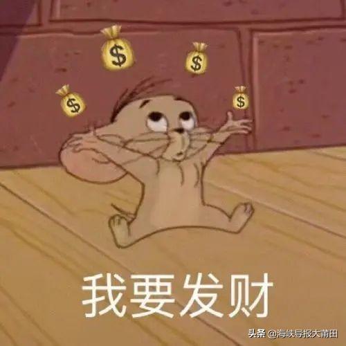 微信做单赚钱平台（微信做单赚钱安全吗）