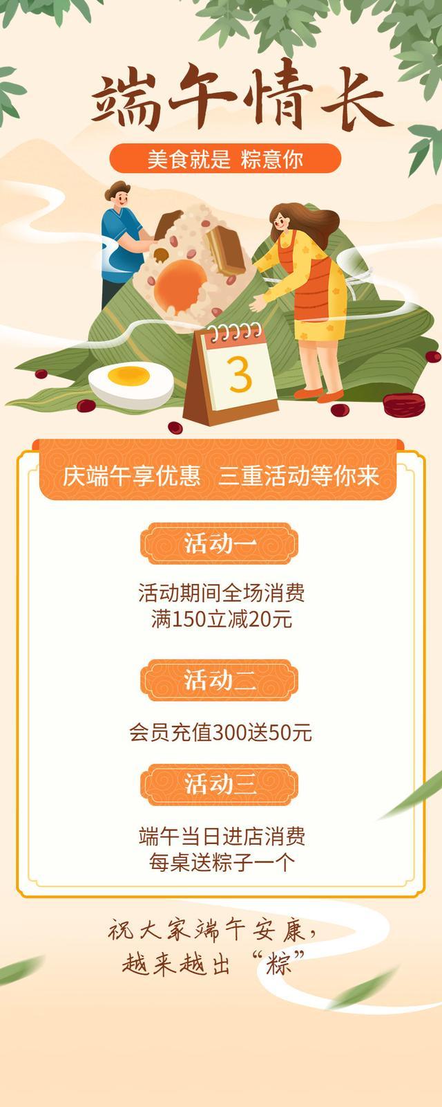 小型超市营销方案100条怎么写的（小型超市营销方案100条怎么写标题）