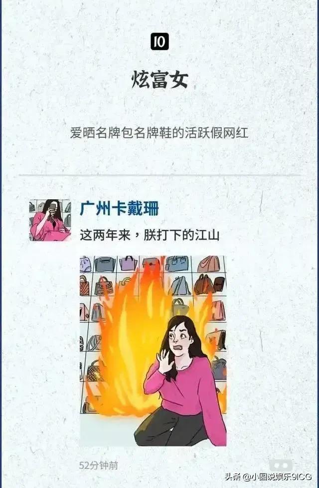 怎么评论女生朋友圈自拍照片长评论，怎么评论女生朋友圈自拍照片呢？