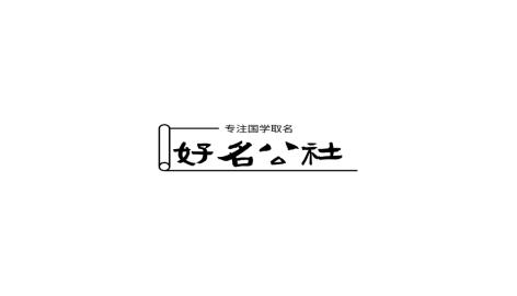 粉丝有些什么品牌好，有名的粉丝品牌？