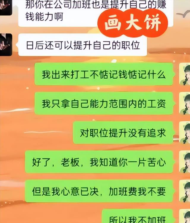 在公司请假的理由都有什么（一般公司私事请假理由）