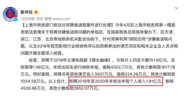 粉丝的英文怎么说怎么写（粉丝的英文怎么说怎么读）