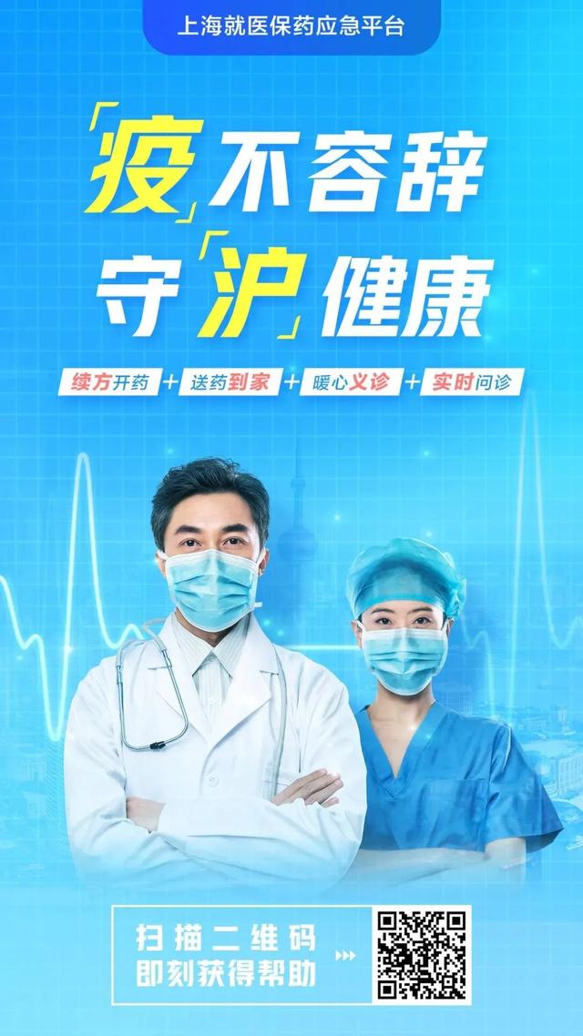 昌吉健康云小程序怎么注册，昌吉健康云小程序在哪？