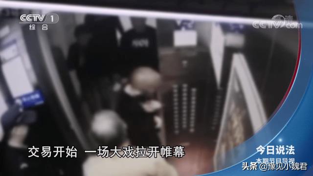 微信零钱支付限额20万解除方法（微信零钱支付限额达到20万是怎么回事_该怎么解决_）