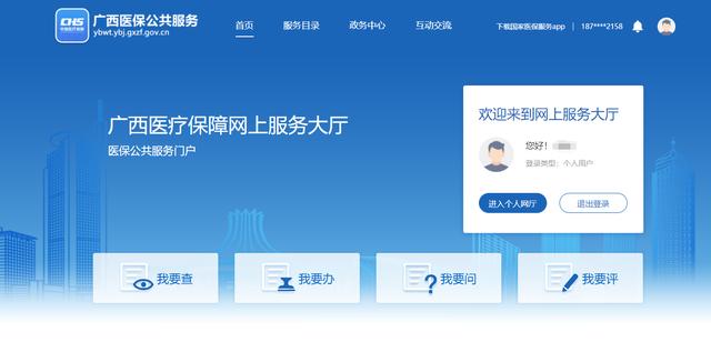 网站注册需要多少钱（平台注册费用要多少钱）