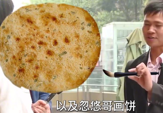 做金融贷款的销售工资高吗，金融贷款销售挣钱吗？