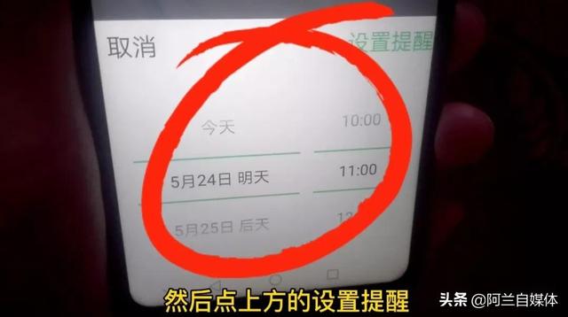 微信看过的朋友圈视频都保存在哪里，微信朋友圈怎么看别人保存了我的照片？