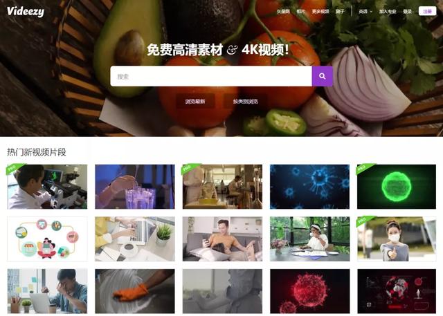 pixabay官网免费素材免费下载，pixabay官网免费_素材