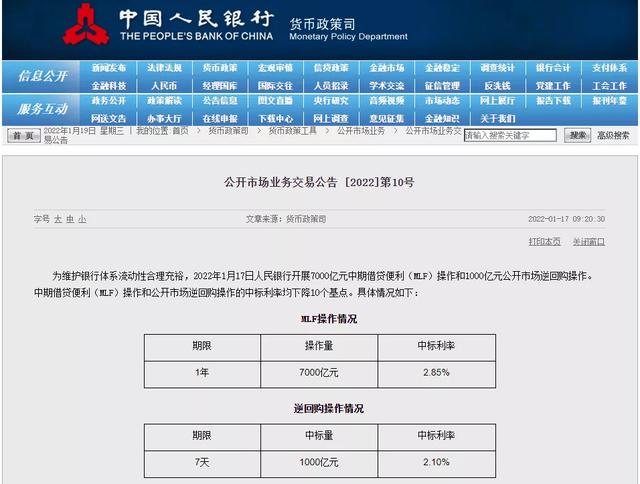 房产中介朋友圈推广广告小纸条，房产中介朋友圈推广广告小纸条怎么写？