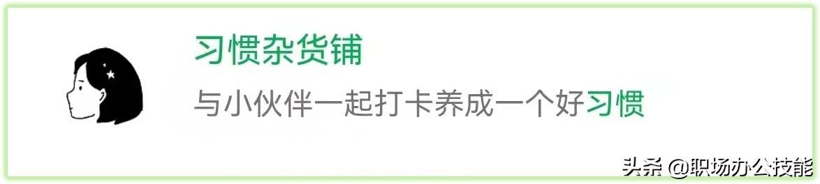 苹果小程序怎么添加到桌面，苹果小程序怎么添加到桌面14.4.2？