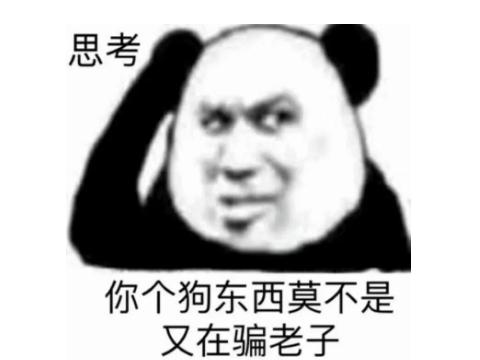 适合学生党赚钱的游戏软件用微信登录提现到微信（学生党玩游戏赚钱软件）