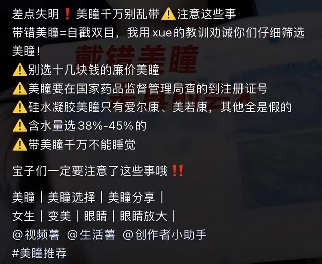 小红书粉丝网站，小红书平台用户？