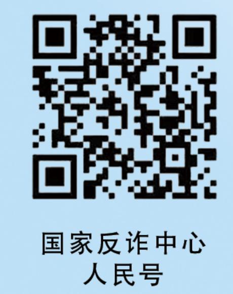 快手官方电话多少号人工客服，快手官方电话多少号人工客服热线？