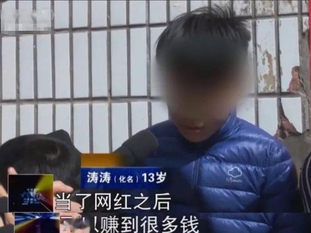 快手600万粉丝一个月能赚多少钱（600万粉丝一个月能赚多少钱了）