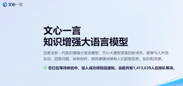 百度广告怎么投放，百度广告推广费用一年多少钱？