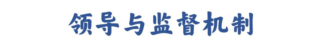 湖南省普通高中综合素质评价平台登录入口首页（湖南省普通高中综合素质评价平台登录入口官网）