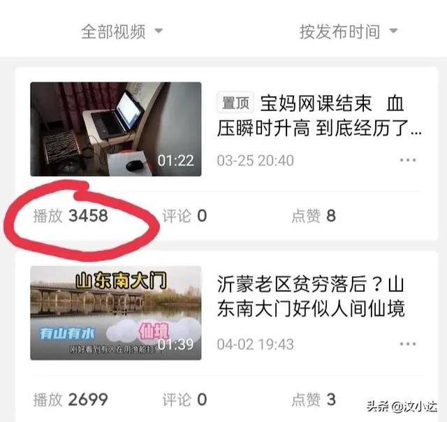 联通流量加油包怎么开通，中国联通流量加油包办理？