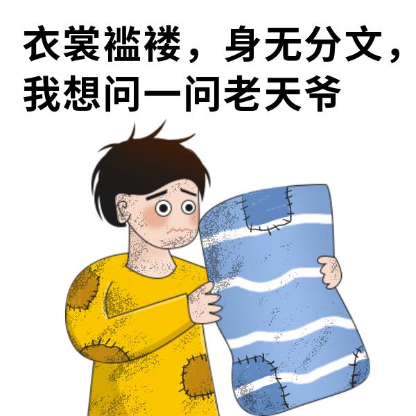 抖音投广告怎么收费的效果如何（抖音上投广告怎么收费的）