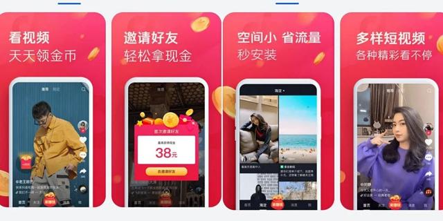 拼多多里的多多视频怎么赚钱的（拼多多上的多多视频怎么赚钱）