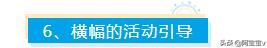 京东怎么用粉丝价，京东如何享受粉丝价？