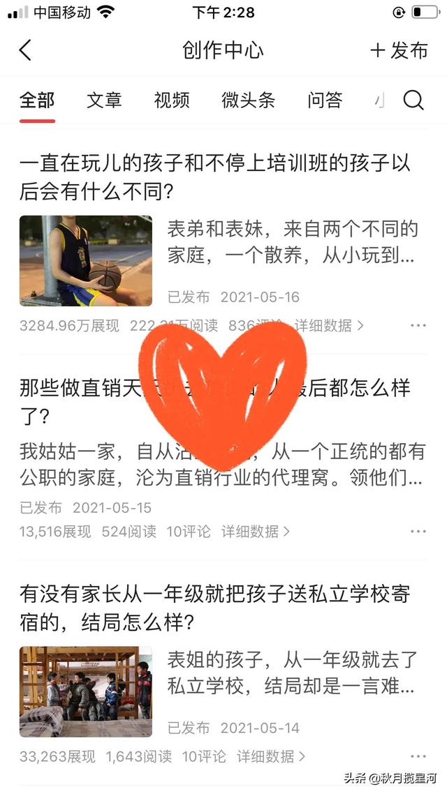 百度问答怎么赚钱不是财富值，百度问答怎么赚钱提现？