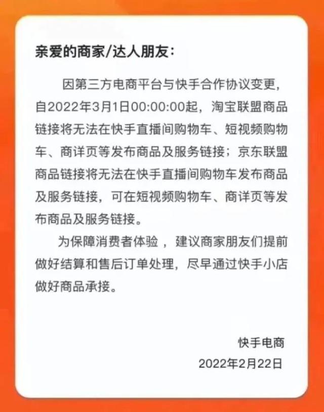 拼多多里的多多视频怎么赚钱的（拼多多上的多多视频怎么赚钱）
