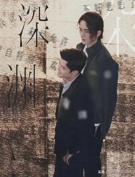 021必追10部BL剧！罗云熙、陈飞宇《皓衣行》无限延期？"