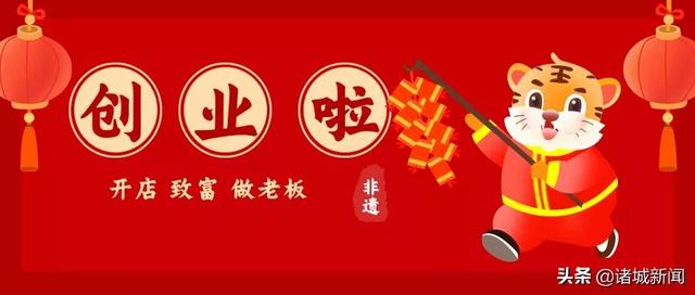 淘宝免费开店考试（开店考试内容有哪些）