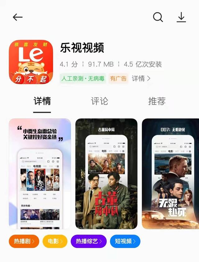 快手图标高清图片_圆形，快手图标高清图片_黑白？