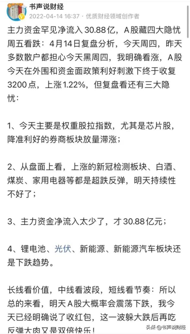 怎么投资赚钱，gta5怎么投资赚钱？