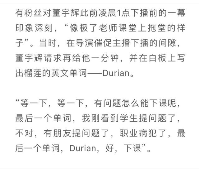 容易涨粉的个人介绍怎么写，涨粉的个人简介？