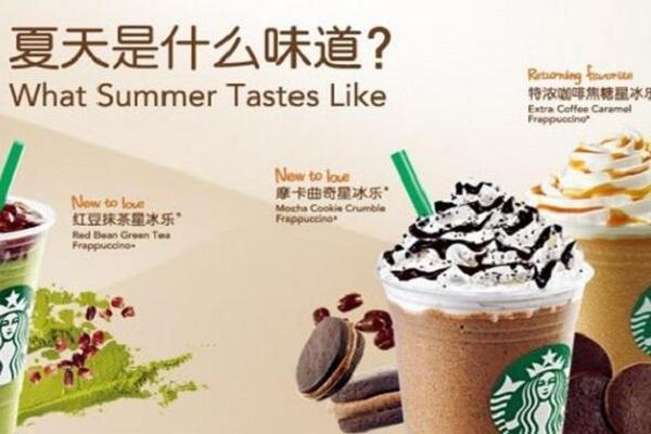 星巴克兼职招聘信息，上海星巴克招聘兼职？