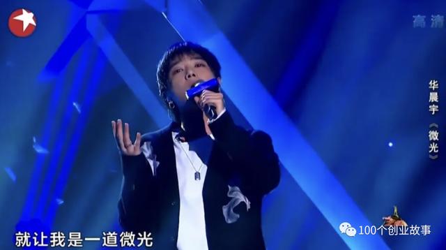 织音平台可靠吗（织音app是正规平台吗）