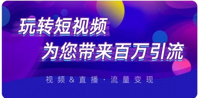 房产销售如何快速找客户的线索，房产销售怎样快速找到客户？