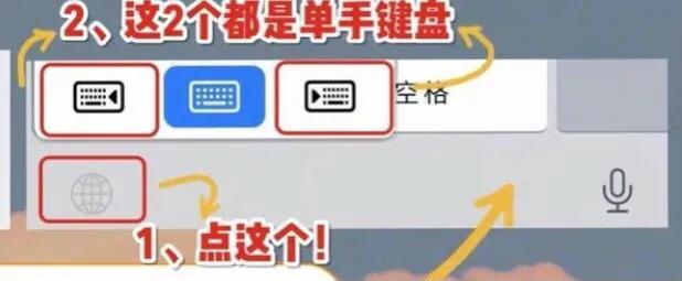 苹果流量怎么打开没反应，苹果流量怎么打开没反应呢？