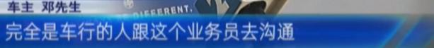 以租代购买车是怎么回事（以租代购车平台非法吗）