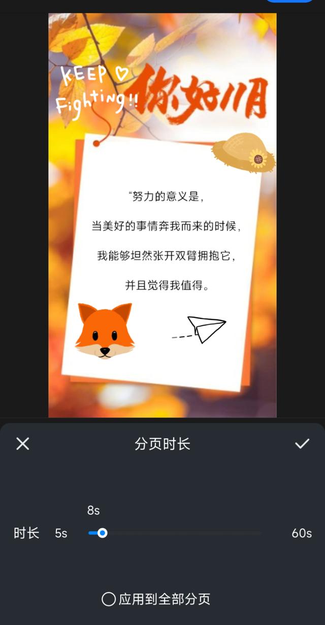 抖音书单号怎么做赚钱，抖音书单号怎么做视频？