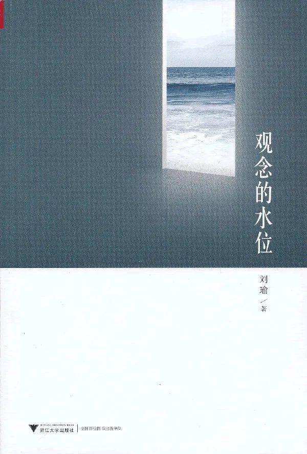 世界读书日朋友圈文案幼儿园，幼儿园世界读书日说说？