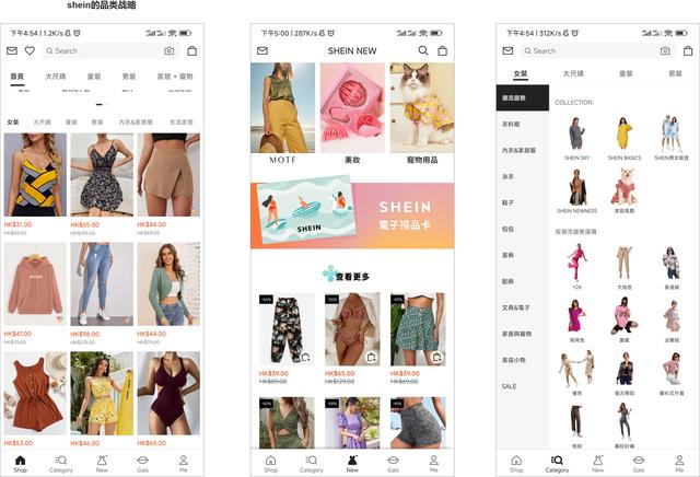 shopee是什么电商平台怎么样，shopee是什么地区的电商平台？
