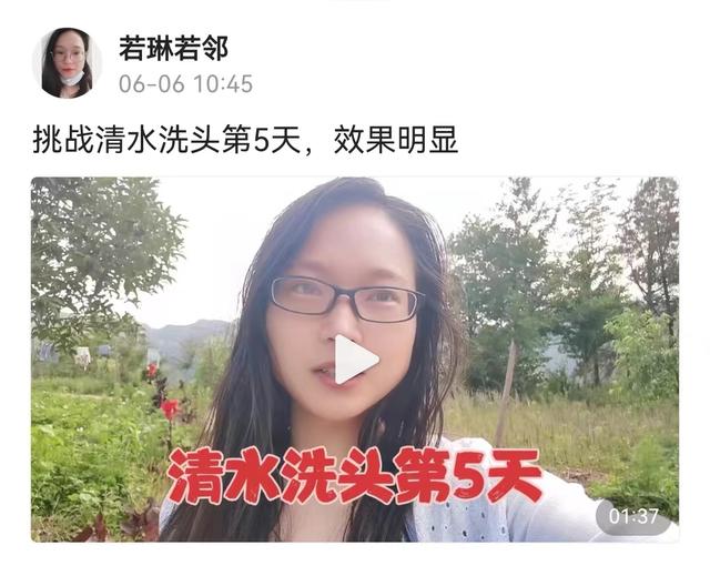 如何更改抖音号的ID，如何更改抖音号的ID的充值密码？