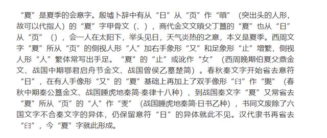 开源是什么意思_开源有什么好处_（软件开源是什么意思）