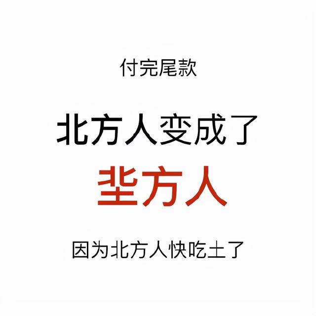 淘宝定金付了可以退全款吗（淘宝定金可以付全款然后退吗）