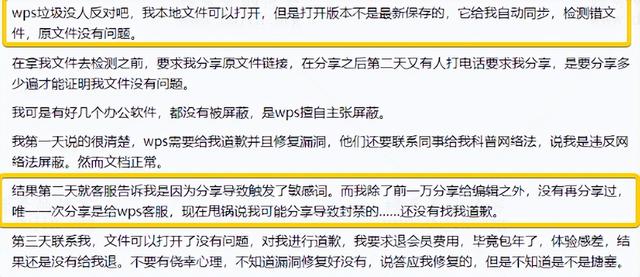 看广告赚钱一天10元（看广告赚钱一天50元的软件）