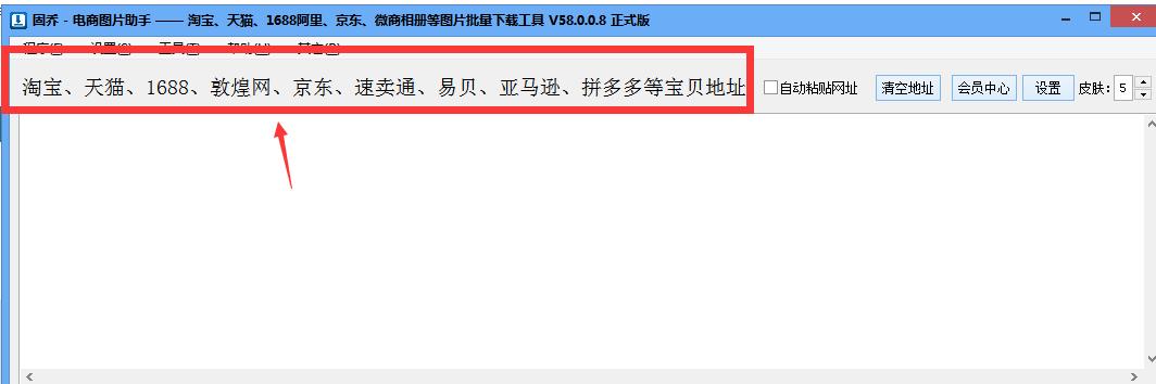 百度图片搜索引擎入口官网，百度图片搜索引擎入口在哪里？