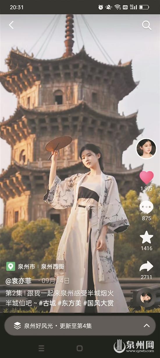 闽南语歌曲抖音红歌女生唱的是什么，最近抖音上很火的闽南语歌曲女生唱的？