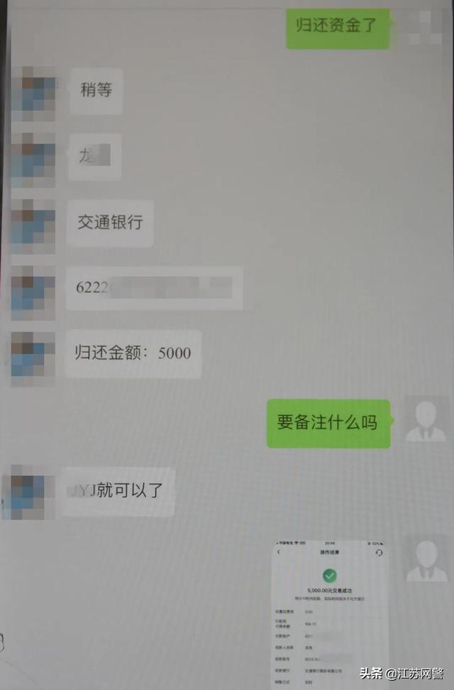 进圈领队版怎么赚钱（进圈领队版安全吗）